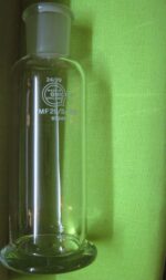 شیشه گاز شور 125 میلی لیتری ساخت انگلستان