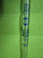 پیپت شیشه ای مدرج 0.5 میلی لیتری ساخت آلمان