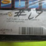 ستون GC (ستون کروماتوگرافی گازی) واریان - تصویر 3