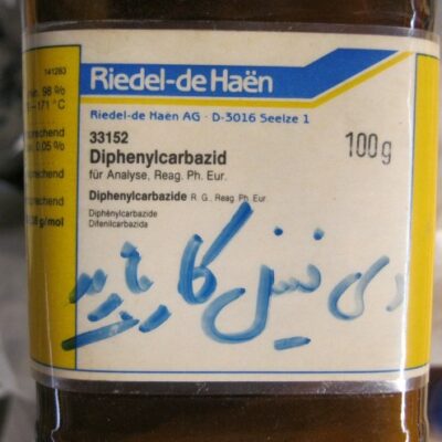 دی فنیل کاربازید سیگما آلدریچ کد 33152