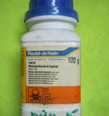 کلرید نیکل سیگما آلدریچ کد 13613
