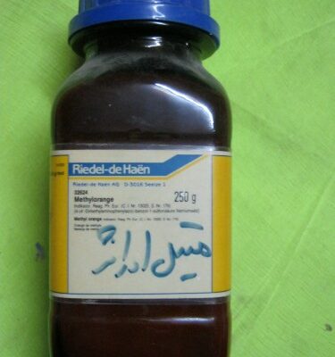 متیل اورانژ سیگما آلدریچ کد 32624