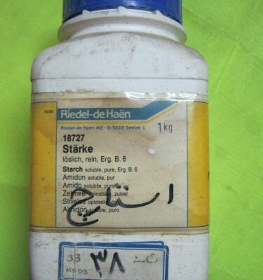 نشاسته (استارچ) سیگما کد 18727