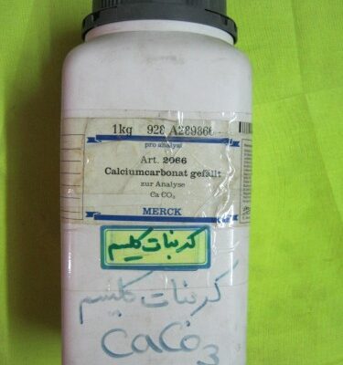 کربنات کلسیم مرک آلمان کد 102066