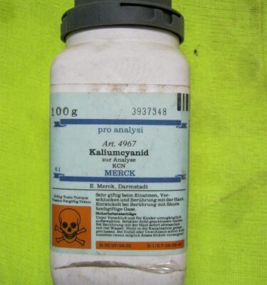 سیانید پتاسیم مرک آلمان کد 104967