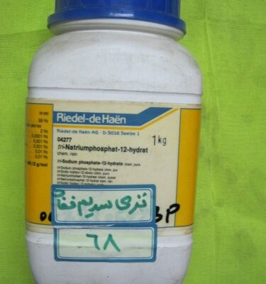 تری سدیم فسفات سیگما آلدریچ کد 04277