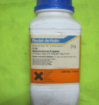 باریم کلرید سیگما آلدریچ کد 31125
