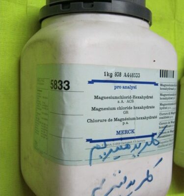 کلرید منیزیم مرک آلمان کد 105833