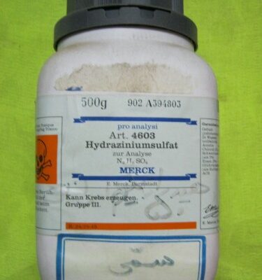 سولفات هیدرازین مرک آلمان کد 104603
