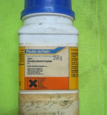 کلرید قلع سیگما آلدریچ کد 14517