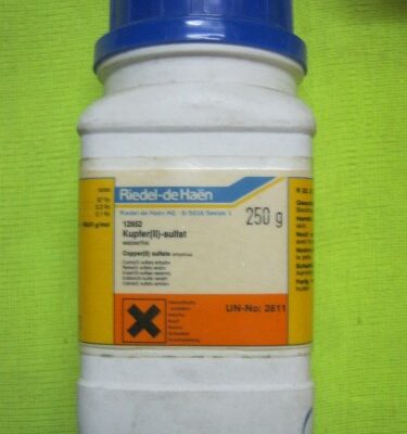 سولفات مس ( کات کبود ) سیگما آلدریچ کد 12852