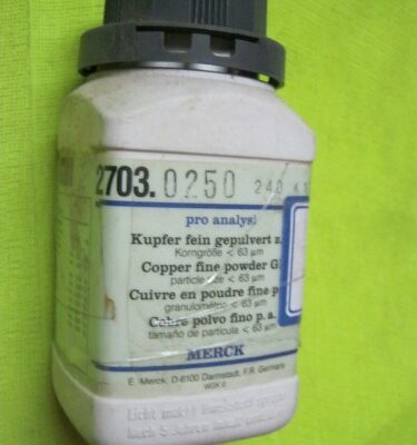 پودر مس مرک آلمان کد 102703