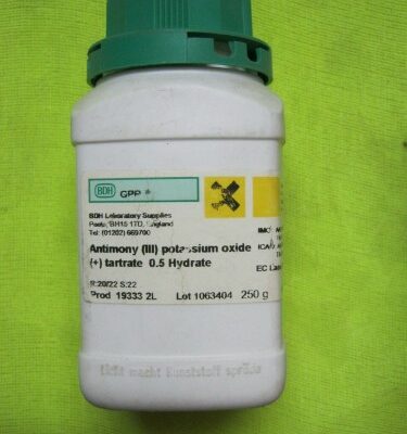 آنتی مونی پتاسیم اکسید(اکسید آنتیموان) BDH انگلستان