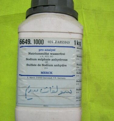 سولفات سدیم مرک آلمان کد 106649