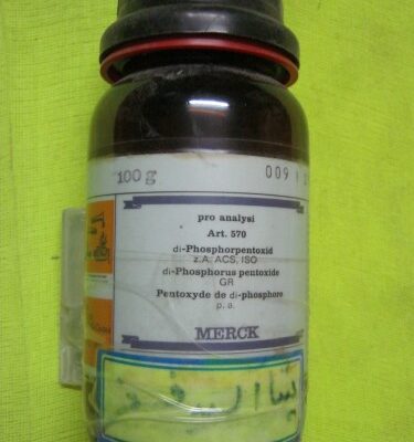 پنتا اکسید فسفر مرک آلمان کد 100570