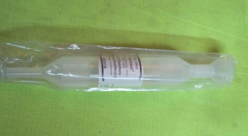Merck-sodium-thiosulfate-titrisol-solution-109950-e1391330614885 تیترازول هیدروکلریک اسید (کلریدریک اسید) مرک آلمان کد 109973 - تصویر 1