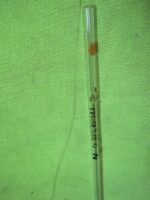 پیپت ژوژه 2 میلی لیتری ساخت انگلستان