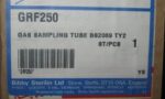 تیوب نمونه گیری گاز 250 میلی لیتر ساخت انگلستان - تصویر 2