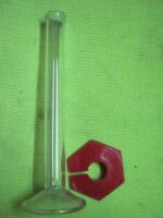 مزور 5 میلی لیتری ساخت انگلستان